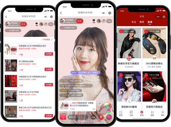 GolerShop Go商城系统视频号直播带货，离客户更近一步